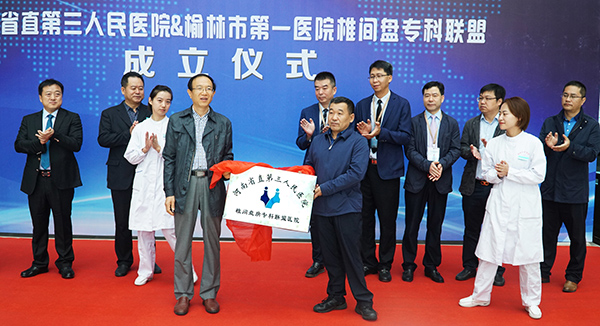 国产69精品久久久久人妻