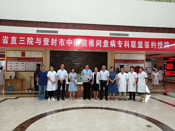 国产69精品久久久久人妻