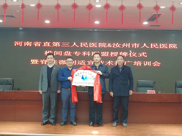 国产69精品久久久久人妻