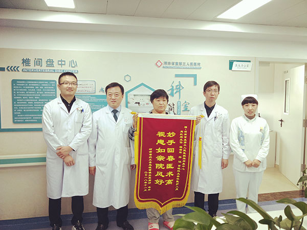 国产69精品久久久久人妻