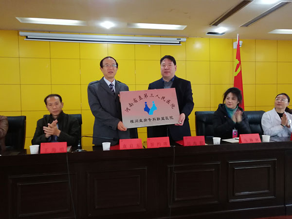 国产69精品久久久久人妻