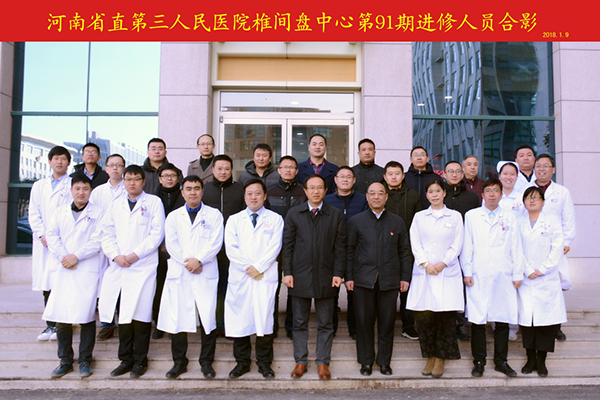 国产69精品久久久久人妻