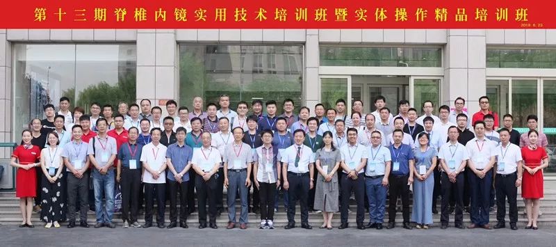 国产69精品久久久久人妻