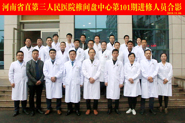 国产69精品久久久久人妻