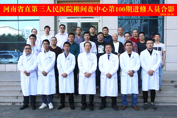 国产69精品久久久久人妻