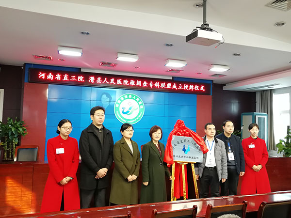 国产69精品久久久久人妻