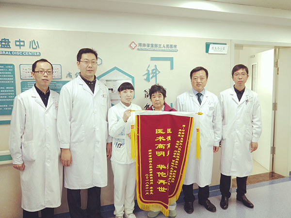 国产69精品久久久久人妻