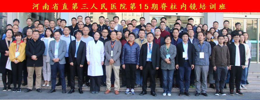 国产69精品久久久久人妻