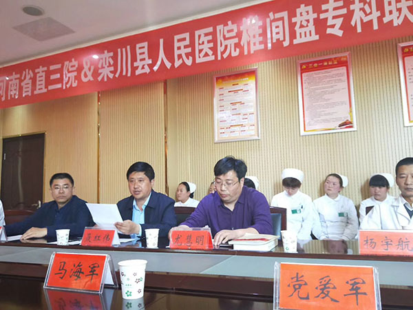 国产69精品久久久久人妻