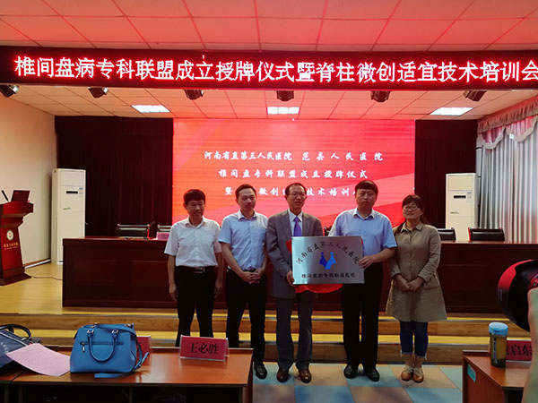 国产69精品久久久久人妻