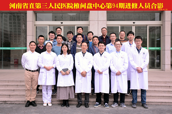 国产69精品久久久久人妻