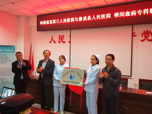 国产69精品久久久久人妻