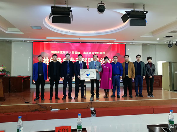 国产69精品久久久久人妻