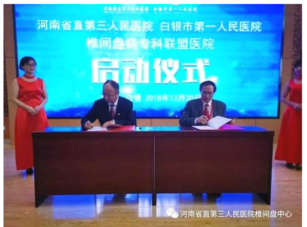 国产69精品久久久久人妻