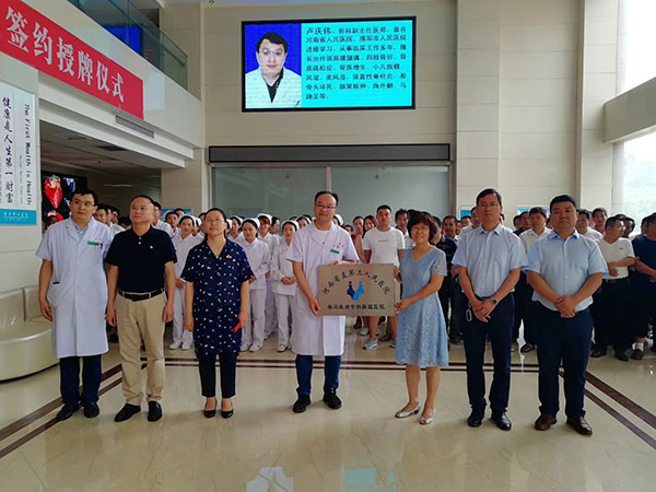 国产69精品久久久久人妻