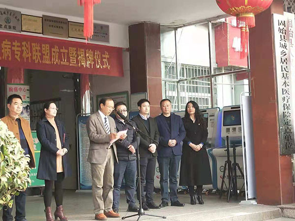 国产69精品久久久久人妻