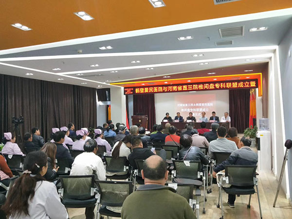 国产69精品久久久久人妻