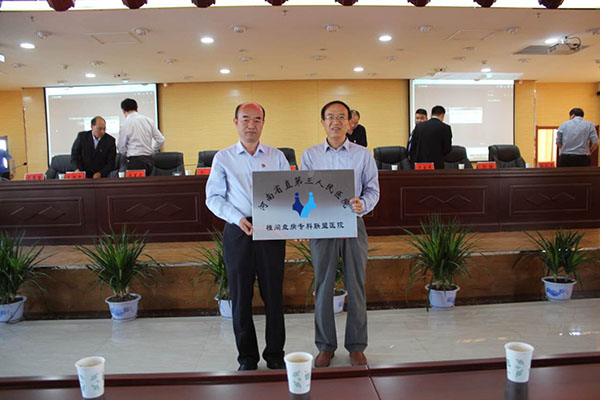 国产69精品久久久久人妻