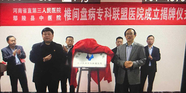 国产69精品久久久久人妻