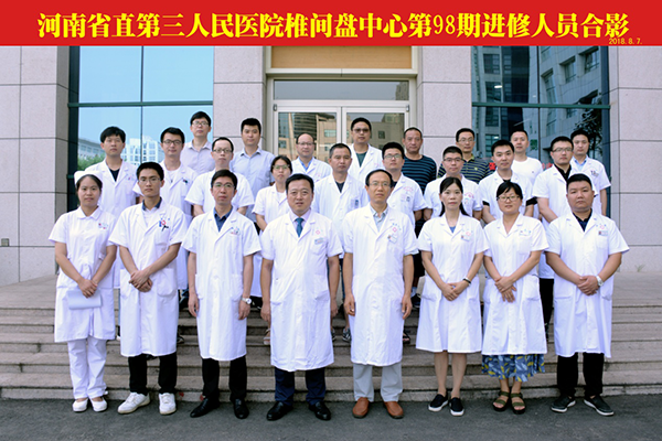 国产69精品久久久久人妻