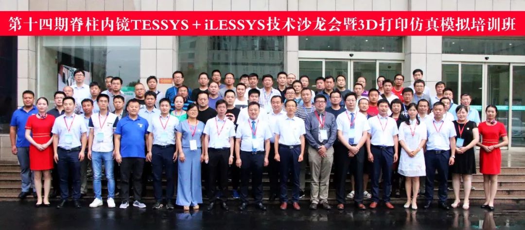 国产69精品久久久久人妻