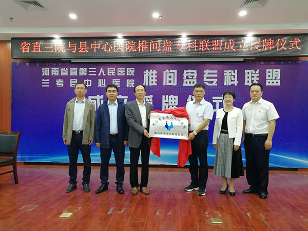 国产69精品久久久久人妻