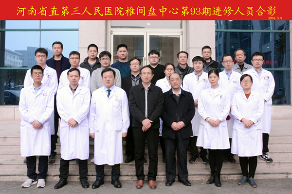 国产69精品久久久久人妻