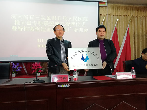 国产69精品久久久久人妻