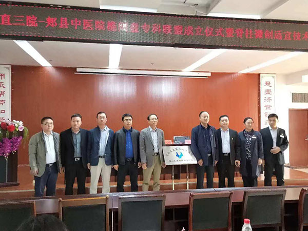 国产69精品久久久久人妻