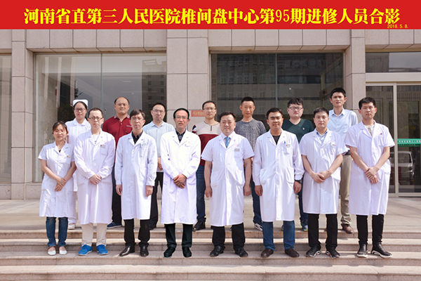 国产69精品久久久久人妻