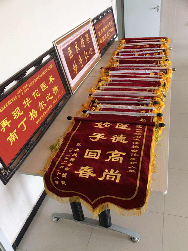 国产69精品久久久久人妻