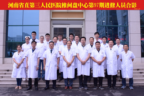 国产69精品久久久久人妻