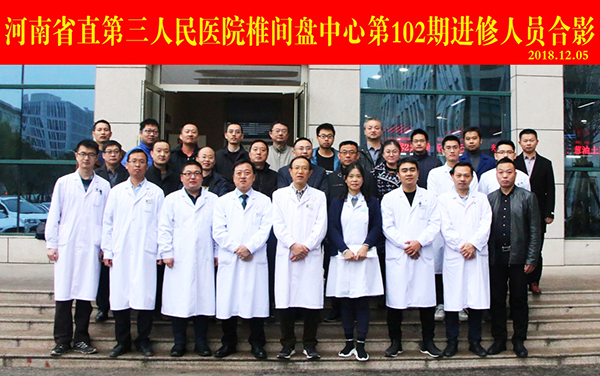 国产69精品久久久久人妻