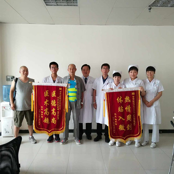 国产69精品久久久久人妻