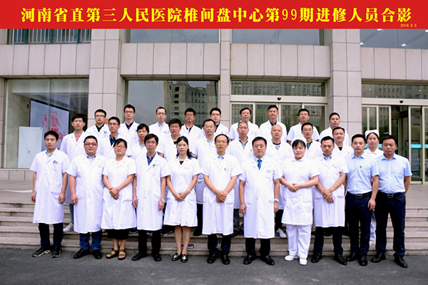 国产69精品久久久久人妻