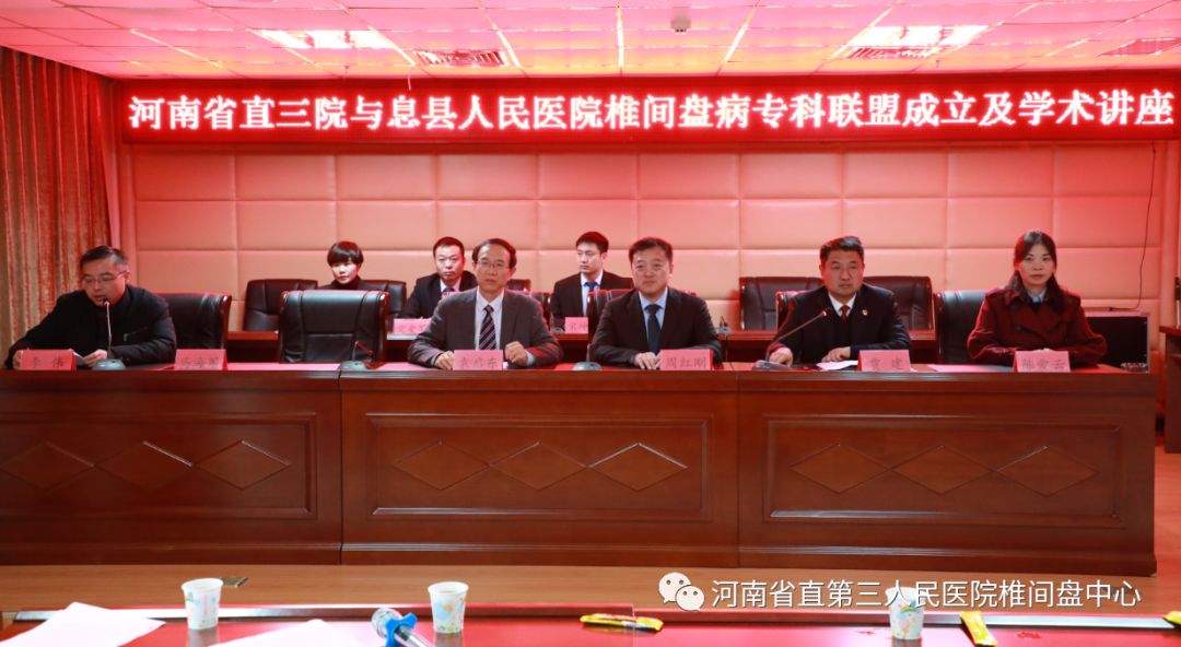 国产69精品久久久久人妻