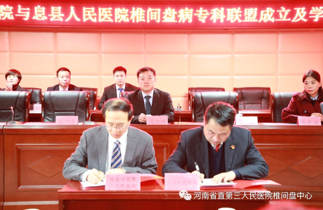 国产69精品久久久久人妻