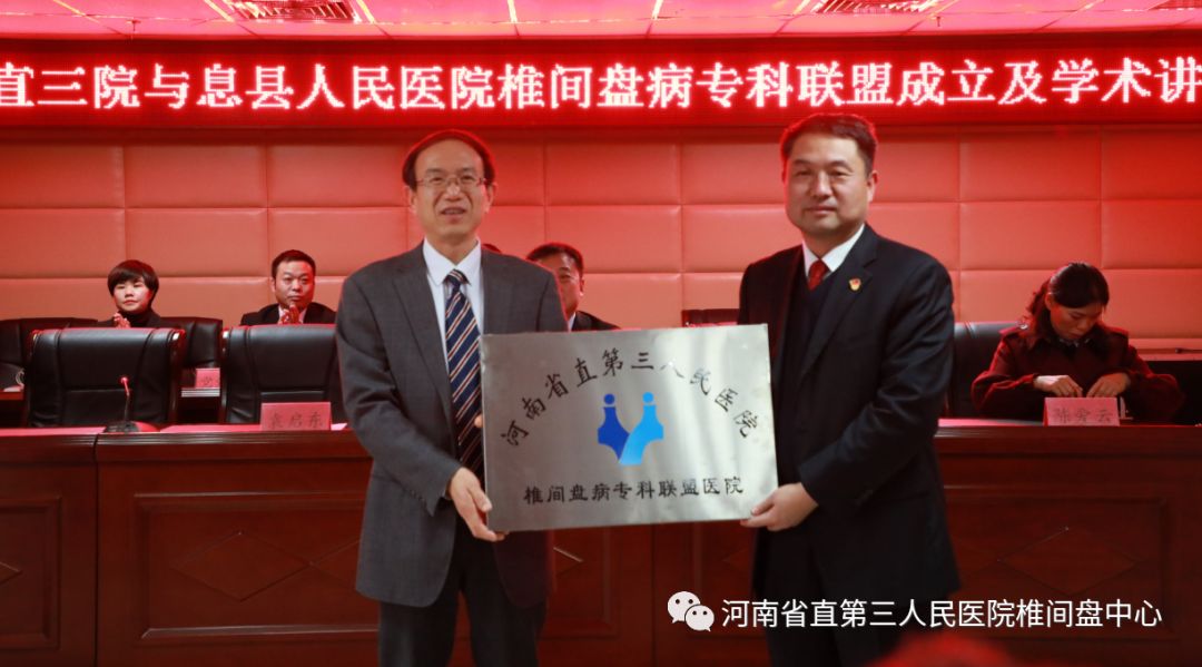 国产69精品久久久久人妻