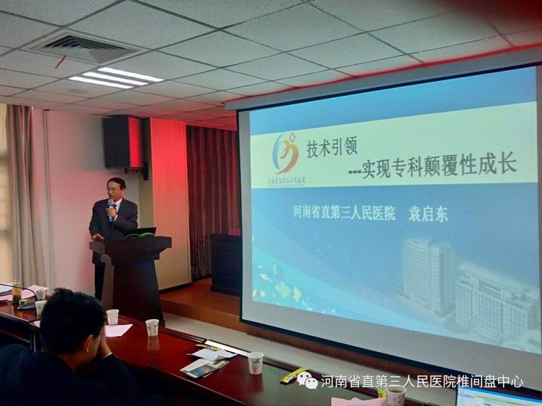 国产69精品久久久久人妻