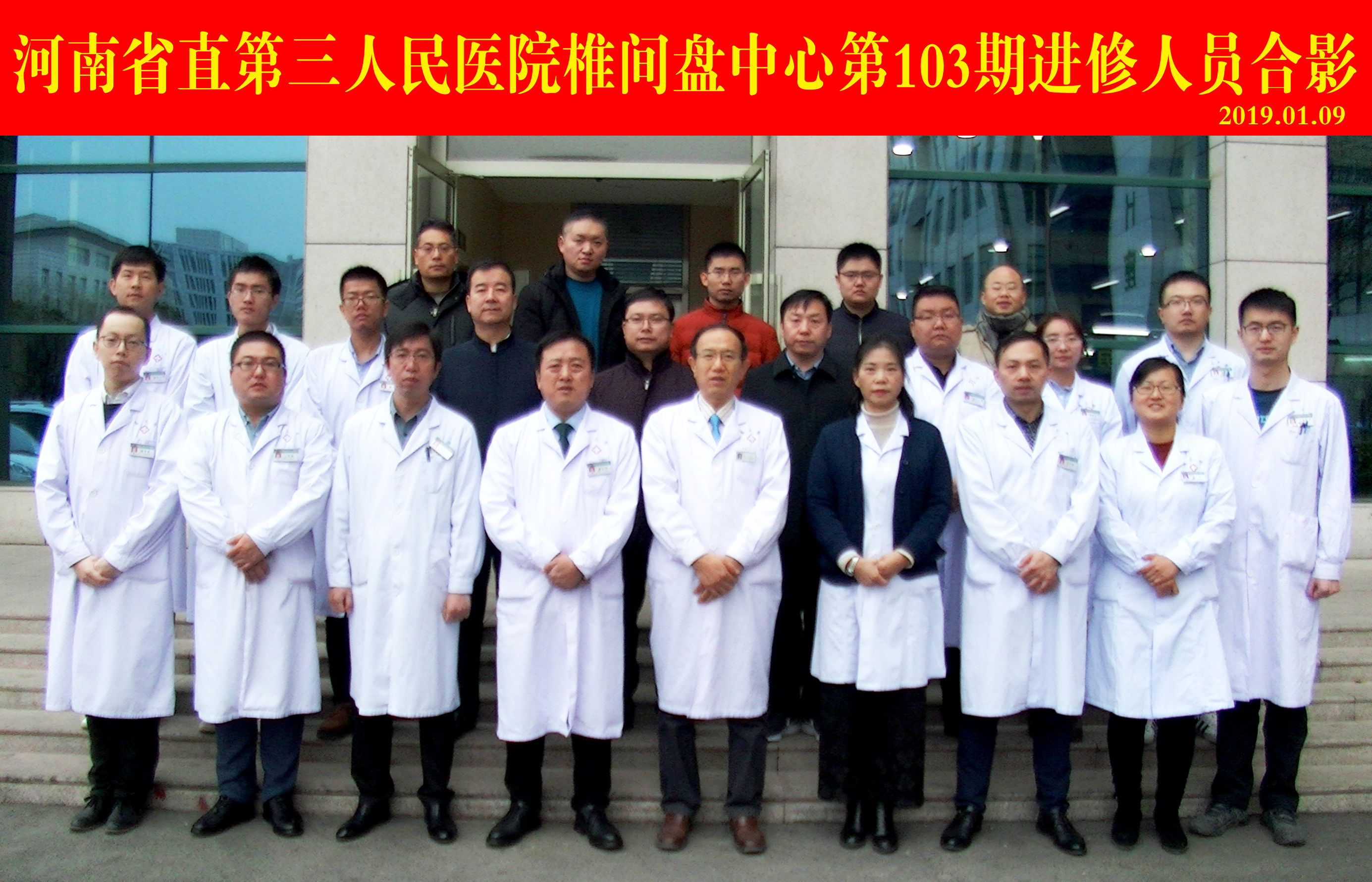 国产69精品久久久久人妻