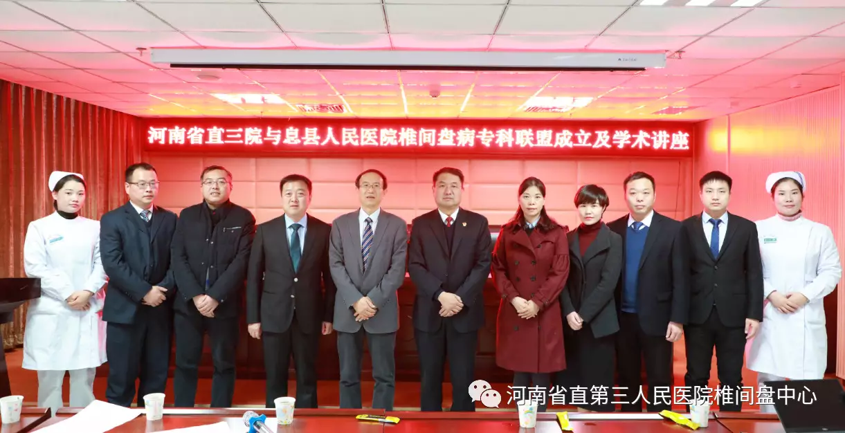 国产69精品久久久久人妻