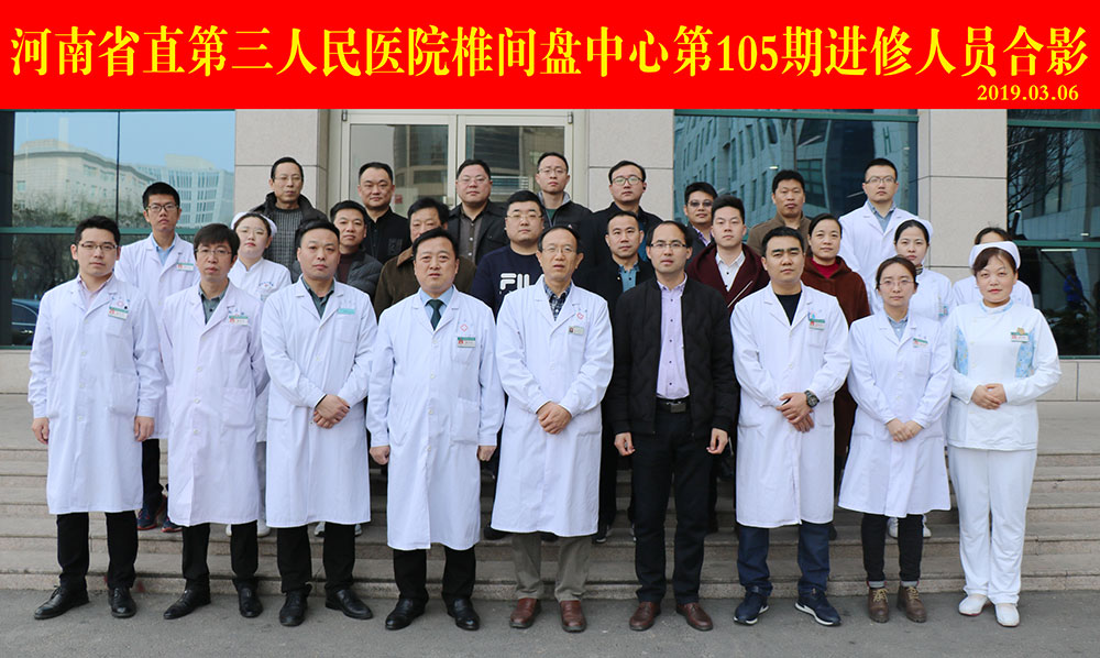 国产69精品久久久久人妻