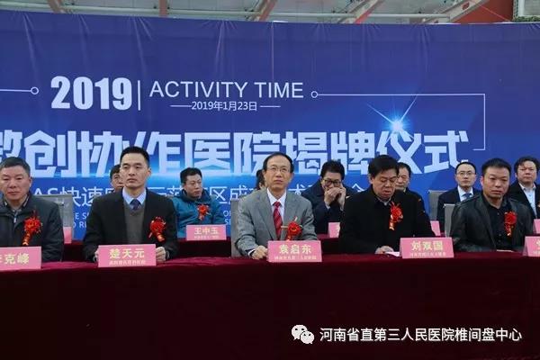 国产69精品久久久久人妻