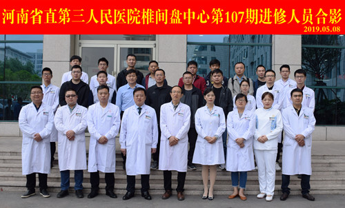 国产69精品久久久久人妻