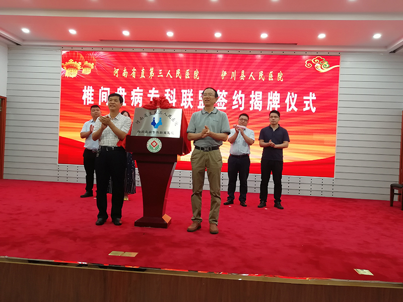 国产69精品久久久久人妻