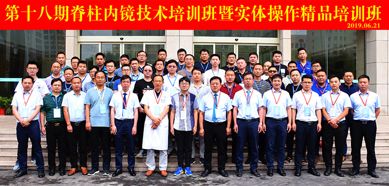 国产69精品久久久久人妻