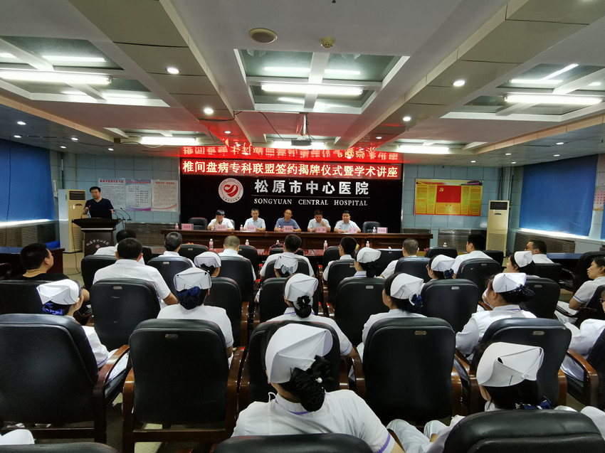 国产69精品久久久久人妻