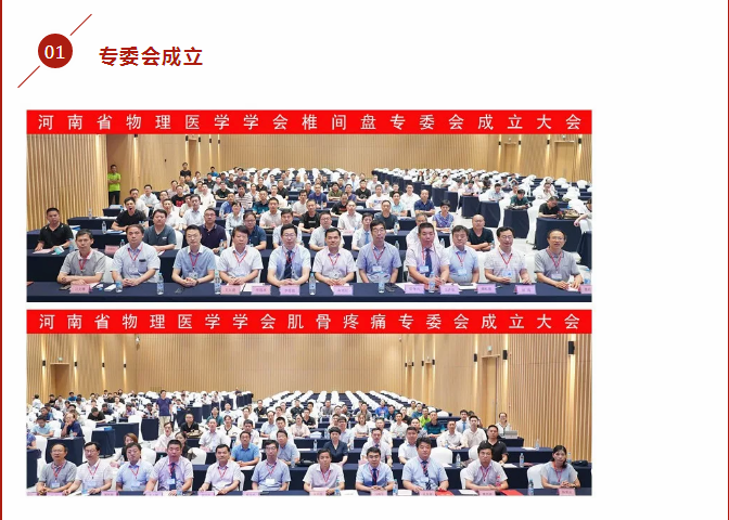 国产69精品久久久久人妻