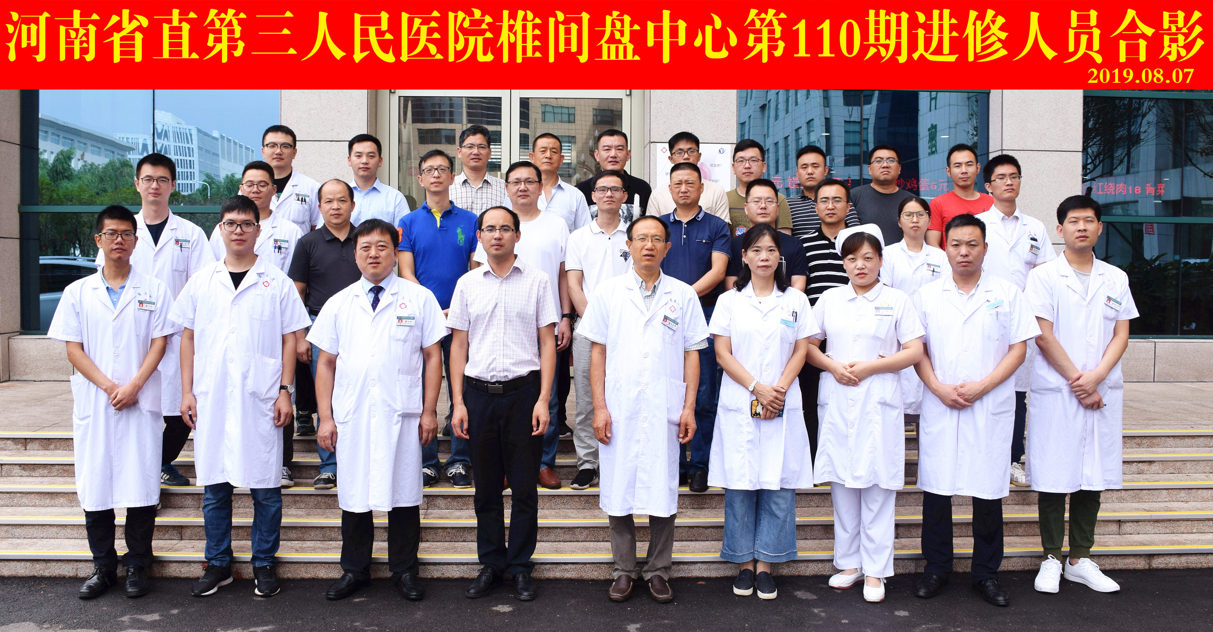 国产69精品久久久久人妻