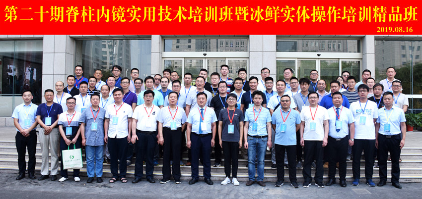 国产69精品久久久久人妻